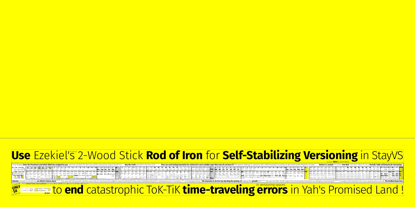 banner-3-ez37staff-gentle-kind-reasonable-ironrod-view-iv_llol_qqv2r1_2025m08d22-1x6ft.pdf