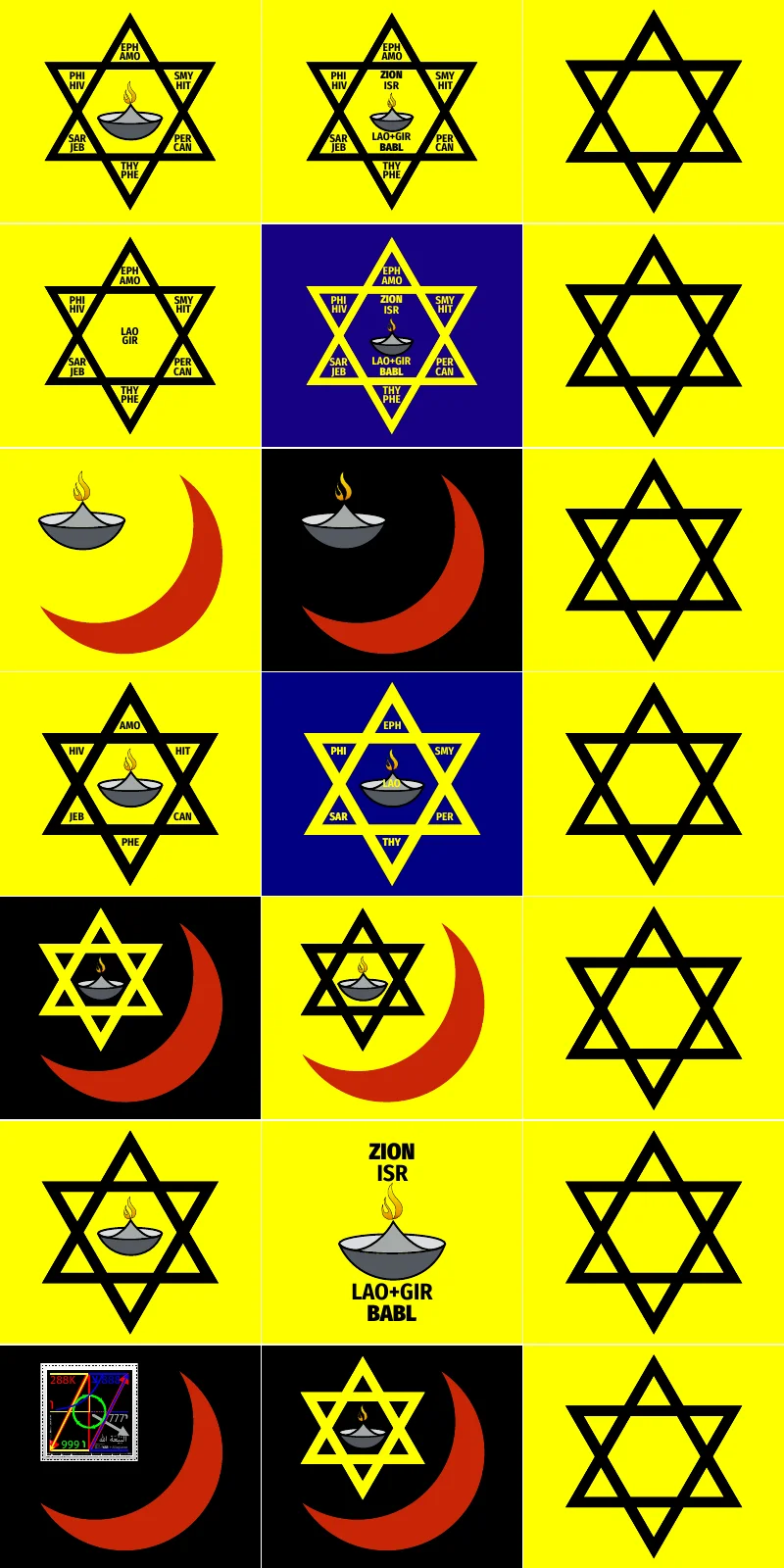 davidstar-divali-crescent-wildcards-peace-iv_llol_oov2_2025m10d03-21x-6x5in-combo-color.pdf